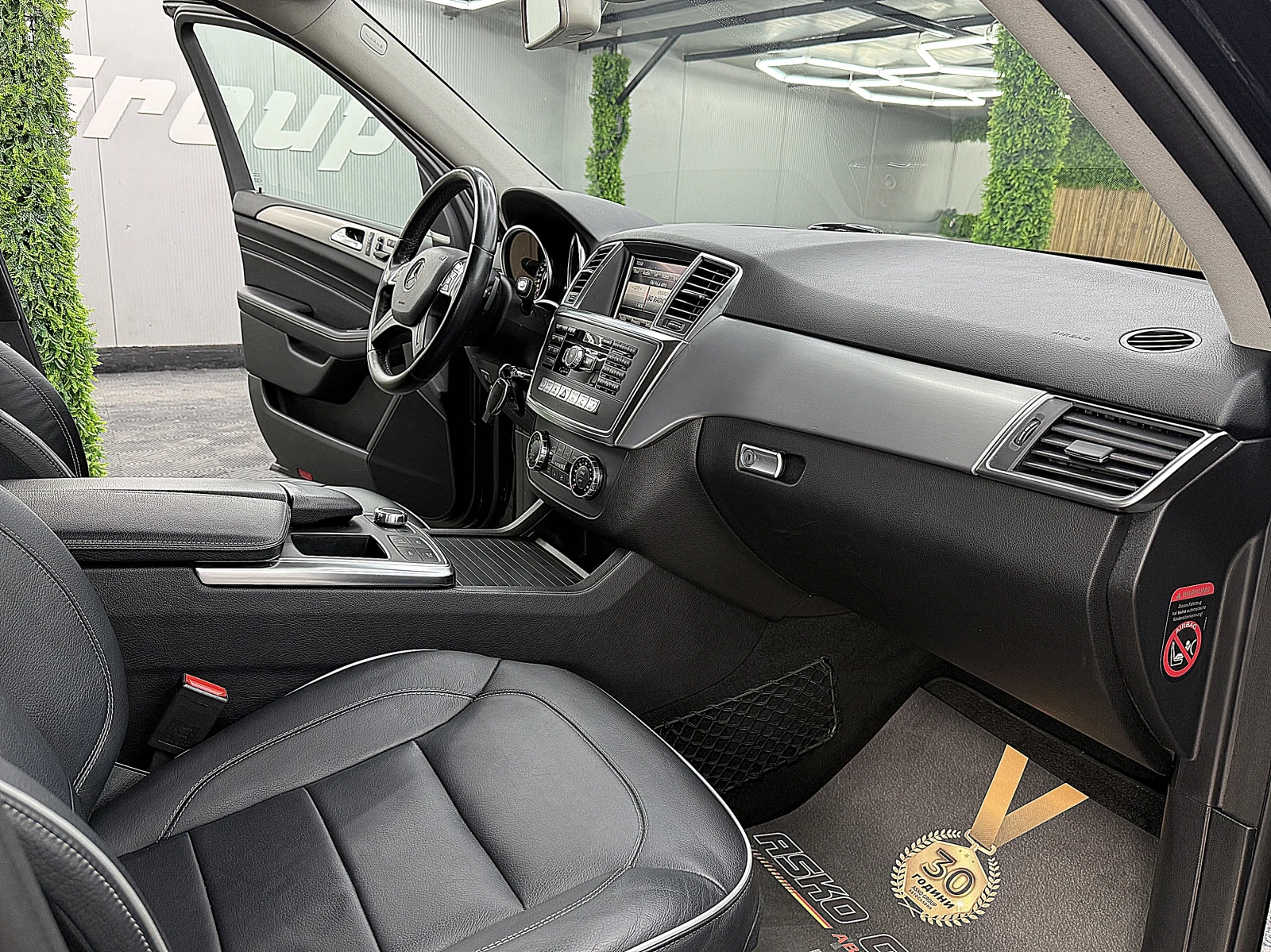Mercedes-Benz ML 350 harmon/kardon/AMG-Line/podgrev/�������� ������ | Mobile.bg � ����������� 14