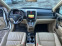Обява за продажба на Honda Cr-v 2.4-EXECUTIVE-НАЛИЧНА ~23 499 лв. - изображение 9