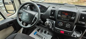 Peugeot Boxer 2, 0HDi-110* 2018*   * *  | Mobile.bg    7