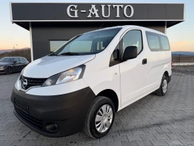 Nissan NV200 1.5 dci Собствен лизинг !!!