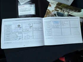 Nissan NV200 1.5 dci   !!! | Mobile.bg    15