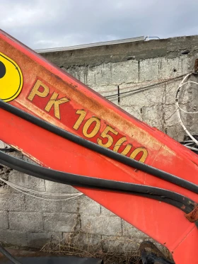 Mercedes-Benz Atego 11 | Mobile.bg    4