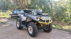 Can-Am Outlander | Mobile.bg    7