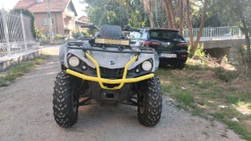Can-Am Outlander | Mobile.bg    8