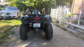 Can-Am Outlander | Mobile.bg    4