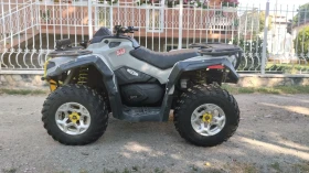 Can-Am Outlander | Mobile.bg    2