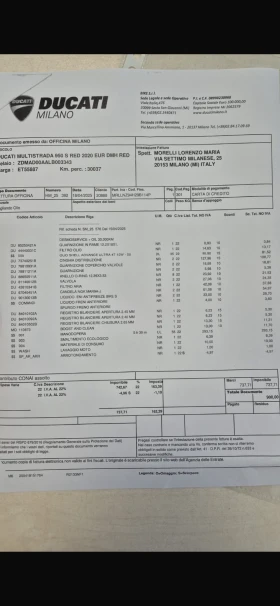 Ducati Multistrada 950 ABS TC LED Service book, снимка 13 - Мотоциклети и мототехника - 53658039