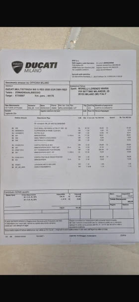 Ducati Multistrada 950 ABS TC LED Service book, снимка 12 - Мотоциклети и мототехника - 53658039