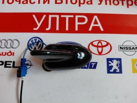 39069650 Антена за покрив Opel ASTRA K 39069650, снимка 1