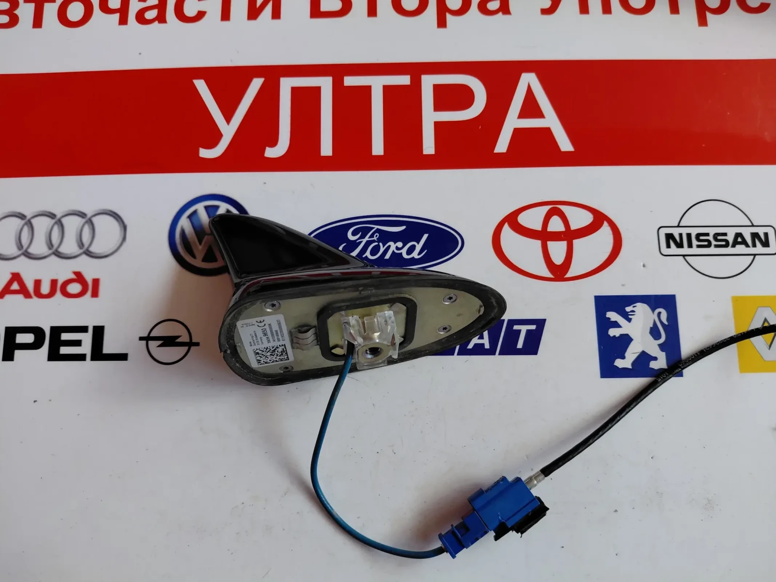 39069650 ������ �� ������ Opel ASTRA K 39069650 | Mobile.bg � ����������� 2