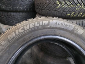���� 195/65R15 | Mobile.bg � ����� ������ 7