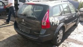 Renault Megane 1,9;2.0DCI M9RA700, снимка 10