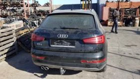 Audi Q3 2.0 TDI quattro, снимка 9
