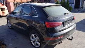 Audi Q3 2.0 TDI quattro, снимка 8