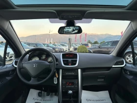 Peugeot 207 1.6HDI* ПАНОРАМА* ТОП* , снимка 8