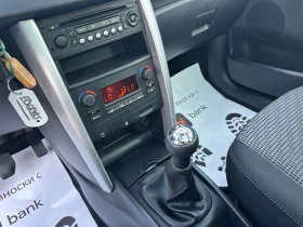 Peugeot 207 1.6HDI* ПАНОРАМА* ТОП* , снимка 14