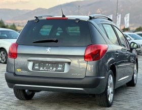 Peugeot 207 1.6HDI* ПАНОРАМА* ТОП* , снимка 6
