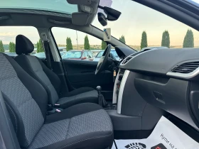 Peugeot 207 1.6HDI* ПАНОРАМА* ТОП* , снимка 9