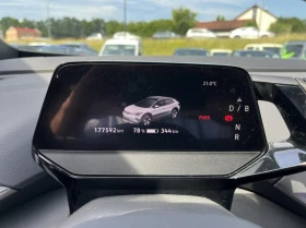VW ID.4 82KWh 1ST MAX/PANO/HEADUP/ПАМЕТ/360CAM/SOH93%, снимка 12