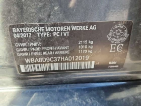 BMW 330 * xDrive * CARFAX * Без инциденти * , снимка 16