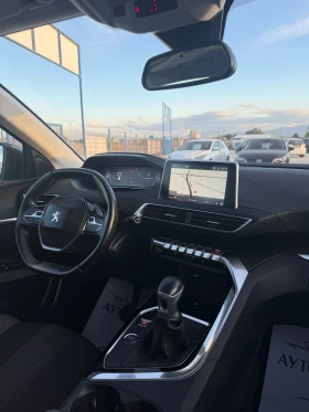 Peugeot 3008 1.5 BHDi, снимка 8