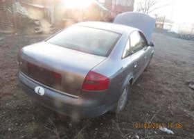 Audi A6 2.5tdi | Mobile.bg    4
