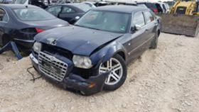 Chrysler 300c 3.5i-  | Mobile.bg    2