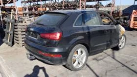 Audi Q3 2.0 TDI quattro | Mobile.bg    10