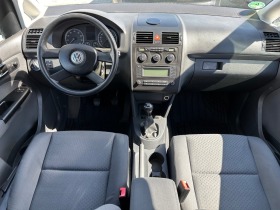 VW Touran 1.6  | Mobile.bg   10