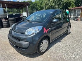 Citroen C1 1.0i 68kc 1