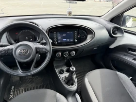 Toyota Aygo X 2023  250  | Mobile.bg    5