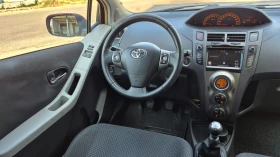 Toyota Yaris 1.33VVT-I FACELIFT NAVI Камера Германия ОТЛИЧНА - 8700 лв. - 28344785 14