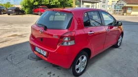 Toyota Yaris 1.33VVT-I FACELIFT NAVI Камера Германия ОТЛИЧНА - 8700 лв. - 28344785 8