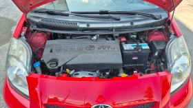 Toyota Yaris 1.33VVT-I FACELIFT NAVI Камера Германия ОТЛИЧНА - 8700 лв. - 28344785 17