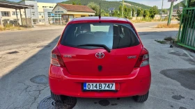Toyota Yaris 1.33VVT-I FACELIFT NAVI Камера Германия ОТЛИЧНА - 8700 лв. - 28344785 7