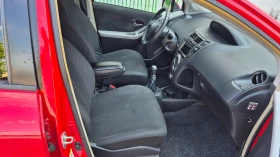 Toyota Yaris 1.33VVT-I FACELIFT NAVI Камера Германия ОТЛИЧНА - 8700 лв. - 28344785 10