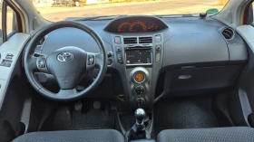 Toyota Yaris 1.33VVT-I FACELIFT NAVI Камера Германия ОТЛИЧНА - 8700 лв. - 28344785 12