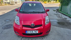 Toyota Yaris 1.33VVT-I FACELIFT NAVI Камера Германия ОТЛИЧНА - 8700 лв. - 28344785 2