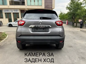 Renault Captur LED* NAVI* КАМЕРА* 1.5dci 90hp* 8.2016г* KEYLESS G - 14999 лв. - 87231429 15