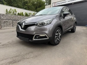 Renault Captur LED* NAVI* КАМЕРА* 1.5dci 90hp* 8.2016г* KEYLESS G - 14999 лв. - 87231429 8