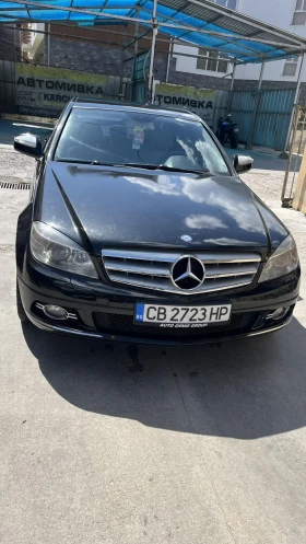 Обява за продажба на Mercedes-Benz C 220 C220 CDI 646 ~12 700 лв. - изображение 6