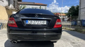 Обява за продажба на Mercedes-Benz C 220 C220 CDI 646 ~12 700 лв. - изображение 2