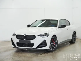 BMW 218 i Coupe Steptronic