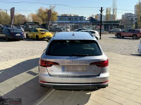 Audi A4 2.0TDI/150HP/AVANT/NAVI/ЕЛ.СЕДАЛКИ/ЕЛ.БАГАЖНИК/ - 31500 лв. / 16105.69 € - 67749172 8