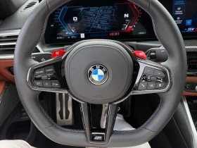 BMW M3  РЪЧКА | CARBON | FULL | HEAD-UP | HARMAN KARDON  - 79850 € / 156173.03 лв. - 70284060 8