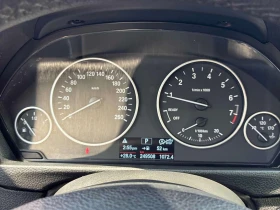 BMW 320 * 320i xDrive * ���������� ��� ������������ ������ | Mobile.bg � ����� ������ 8