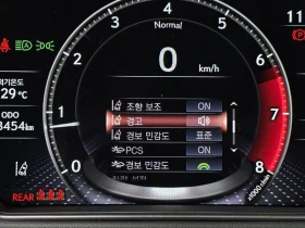 Lexus LS 3.4 Automatic | Auto.bg — изображение 15