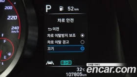 Hyundai Elantra undefined | Auto.bg — изображение 15
