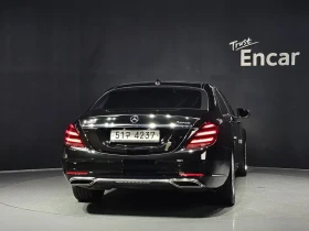 Mercedes-Benz S 500 W222 S560L 4Matic | Auto.bg — изображение 4