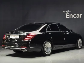 Mercedes-Benz S 500 W222 S560L 4Matic | Auto.bg — изображение 2